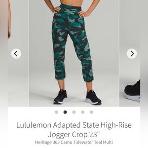 Lululemon Adapted State High-Rise Jogger Crop Length Size 8 Camo Tidewater Teal